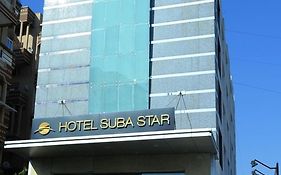 Hotel Suba Star Ahmedabad